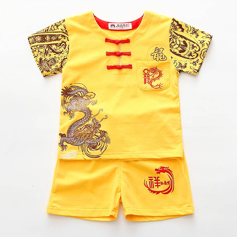 2605 dragon yellow